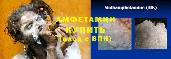 дистиллят марихуана Козельск