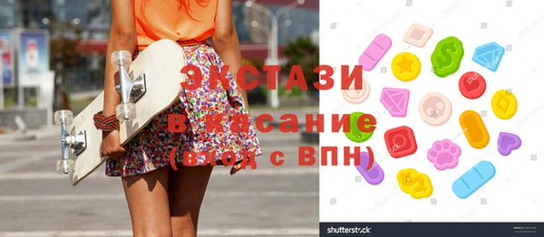 трава Козловка