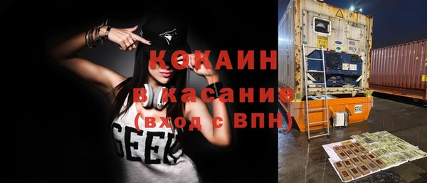 трава Козловка