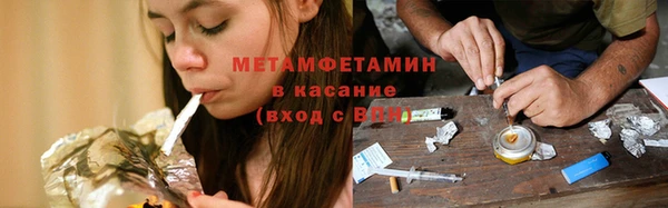 дистиллят марихуана Козельск