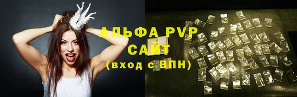 экстази Кодинск