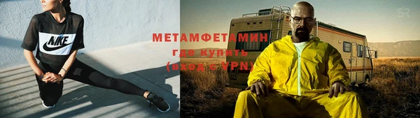 трава Козловка