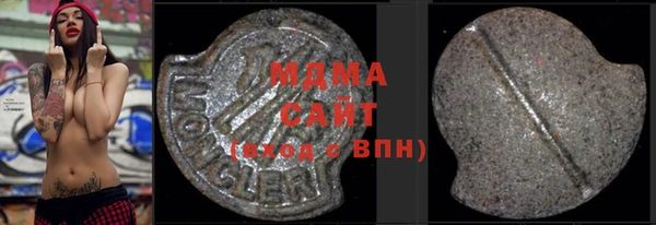 трава Козловка