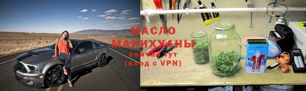 трава Козловка