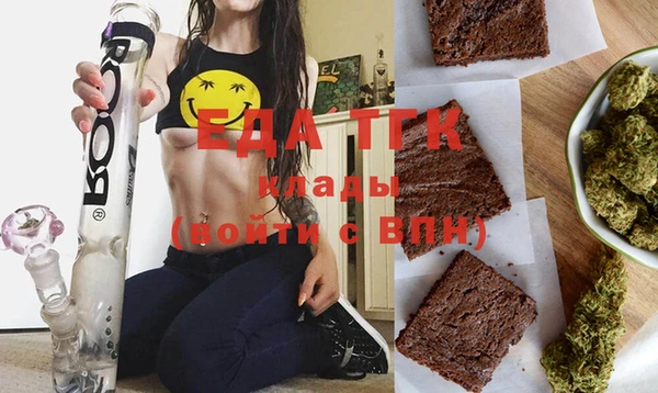 дистиллят марихуана Козельск