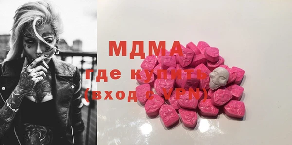 экстази Кодинск