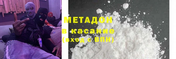 дистиллят марихуана Козельск