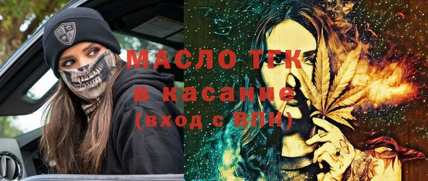 экстази Кодинск