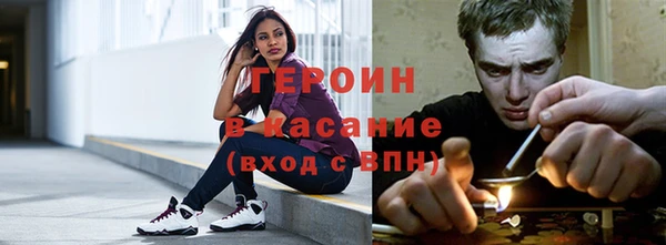 экстази Кодинск