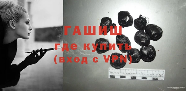 трава Козловка