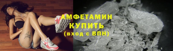 экстази Кодинск