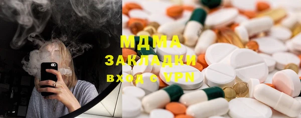 трава Козловка