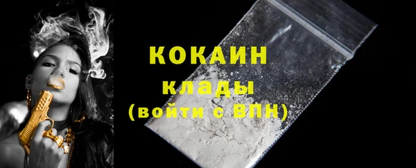 экстази Кодинск
