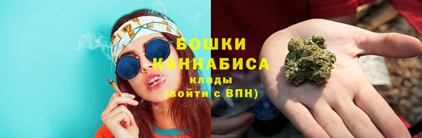трава Козловка