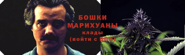 экстази Кодинск