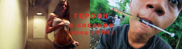 дистиллят марихуана Козельск