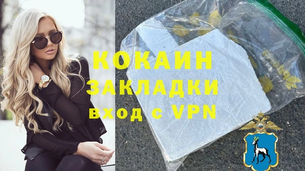 экстази Кодинск