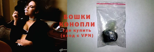 экстази Кодинск