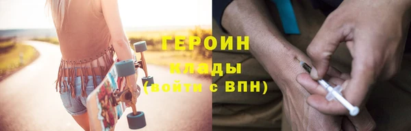 дистиллят марихуана Козельск