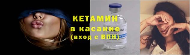 дистиллят марихуана Козельск