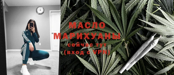 экстази Кодинск