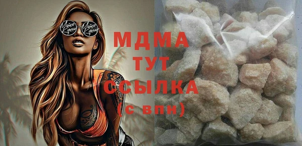 дистиллят марихуана Козельск