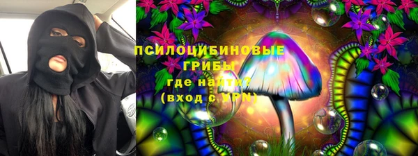 экстази Кодинск