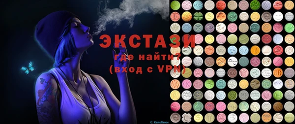 дистиллят марихуана Козельск
