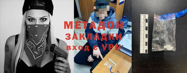 дистиллят марихуана Козельск