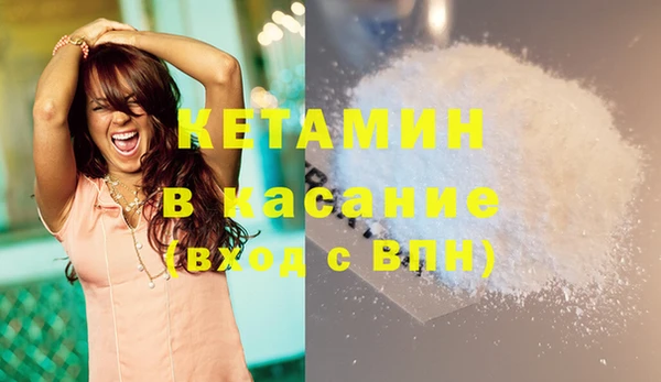 трава Козловка