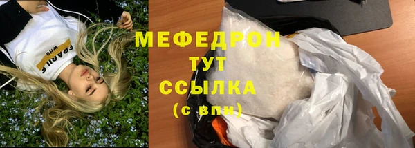 трава Козловка