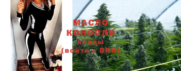 трава Козловка