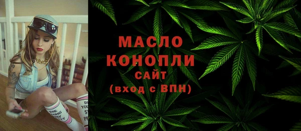 трава Козловка