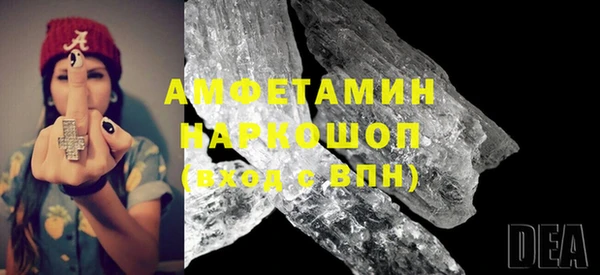 экстази Кодинск