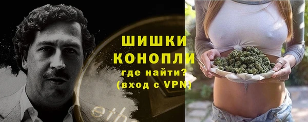 экстази Кодинск