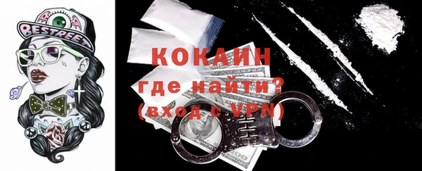 трава Козловка