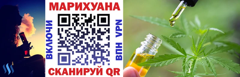 Бошки марихуана AK-47  Купить  Мыски 